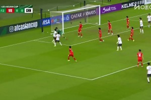 U23國(guó)足三球完勝越南首進(jìn)亞洲杯決賽 彭嘯向余望王鈺棟破門