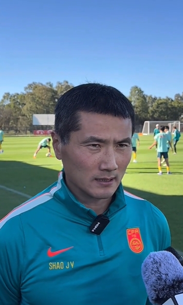 邵佳一直面喀麥隆實力差距 強調(diào)整體應(yīng)對與戰(zhàn)術(shù)切換