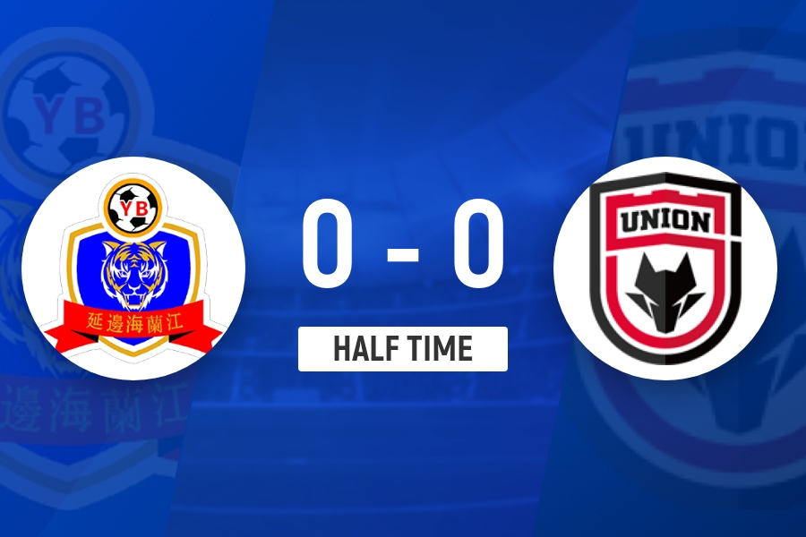 中甲半場：馮伯元兩黃離場，延邊龍鼎0-0十人陜西聯(lián)合
