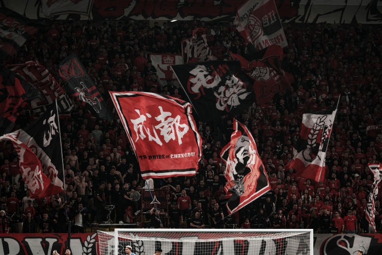成都7000人遠(yuǎn)征軍壓境上海，阿洛伊西：為球迷戰(zhàn)斗到最后
