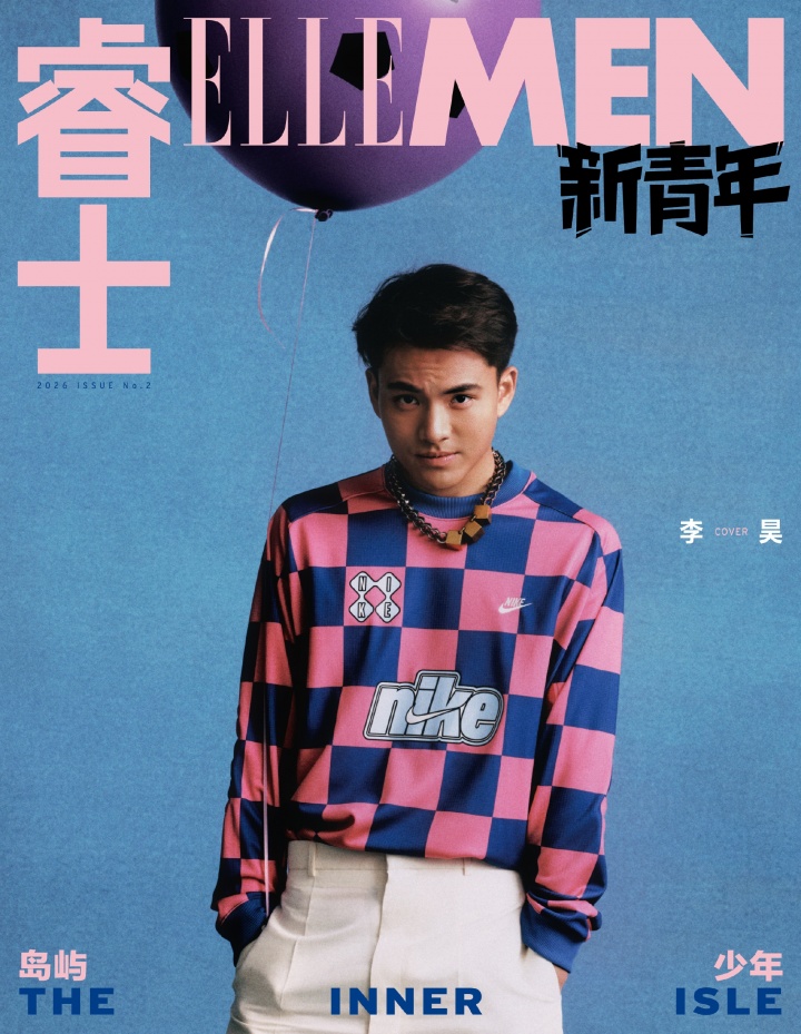 李昊：五年內(nèi)目標(biāo)代表國足戰(zhàn)世界杯，切赫是門線終極定義