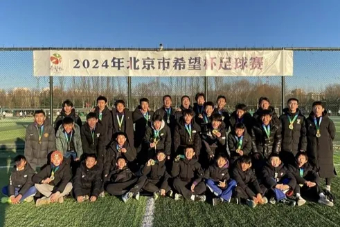 U15國少2-0意大利 周海濱麾下精英初露鋒芒 U15國少2-0意大利 周海濱麾下精英初露鋒芒