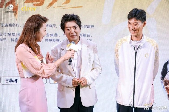 贊助商矩陣多元覆蓋，粵超簽約儀式揭示廣東業(yè)余足球商業(yè)化質(zhì)變