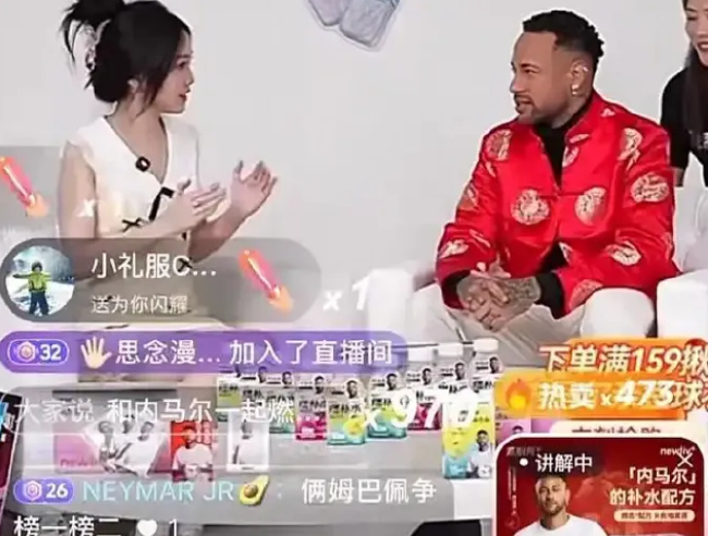 總統(tǒng)介入、安帥回避、隊(duì)友質(zhì)疑——內(nèi)馬爾世界杯前景迷霧重重