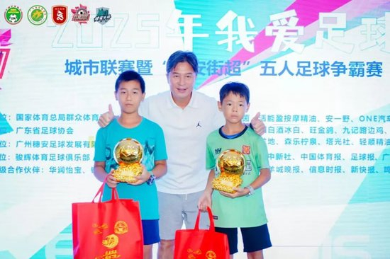 周穗安：未來將鋪設更多微型足球場，讓青少年“下樓即踢球”