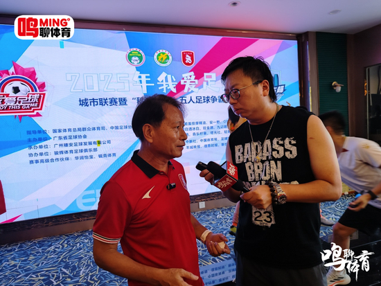 周穗安：未來將鋪設更多微型足球場，讓青少年“下樓即踢球”