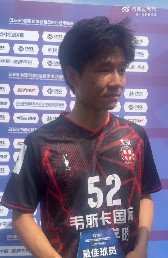 中冠渭南賽區(qū)首輪：榆林礦工旅投4-0橫掃 北京勇士絕殺石家莊美佳晟