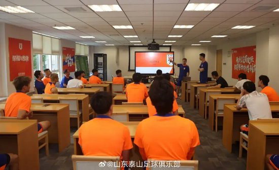 泰山一周四活動釋放求變信號 韓鵬掛帥19日迎首考