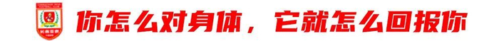 13輪追平歷史最差開局，譚龍：站得住，亞泰旗就不會倒
