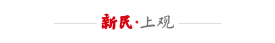 武磊膝蓋反復(fù)缺席合練 國足上海集訓(xùn)面臨槍啞火風險