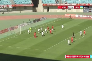 友誼賽冀政浩造點(diǎn)絕殺，U16國(guó)足1-0烏茲別克斯坦