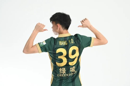 德法多隊關注王鈺棟 中超新人留洋需先完成聯(lián)賽“畢業(yè)”