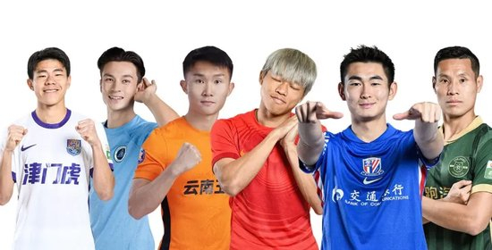 港腳潮涌：中超刮起性價比風暴，陳晉一45萬歐身價翻倍領跑