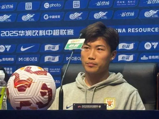 崔康熙：四輪不勝不可接受，戰(zhàn)浙江必須贏