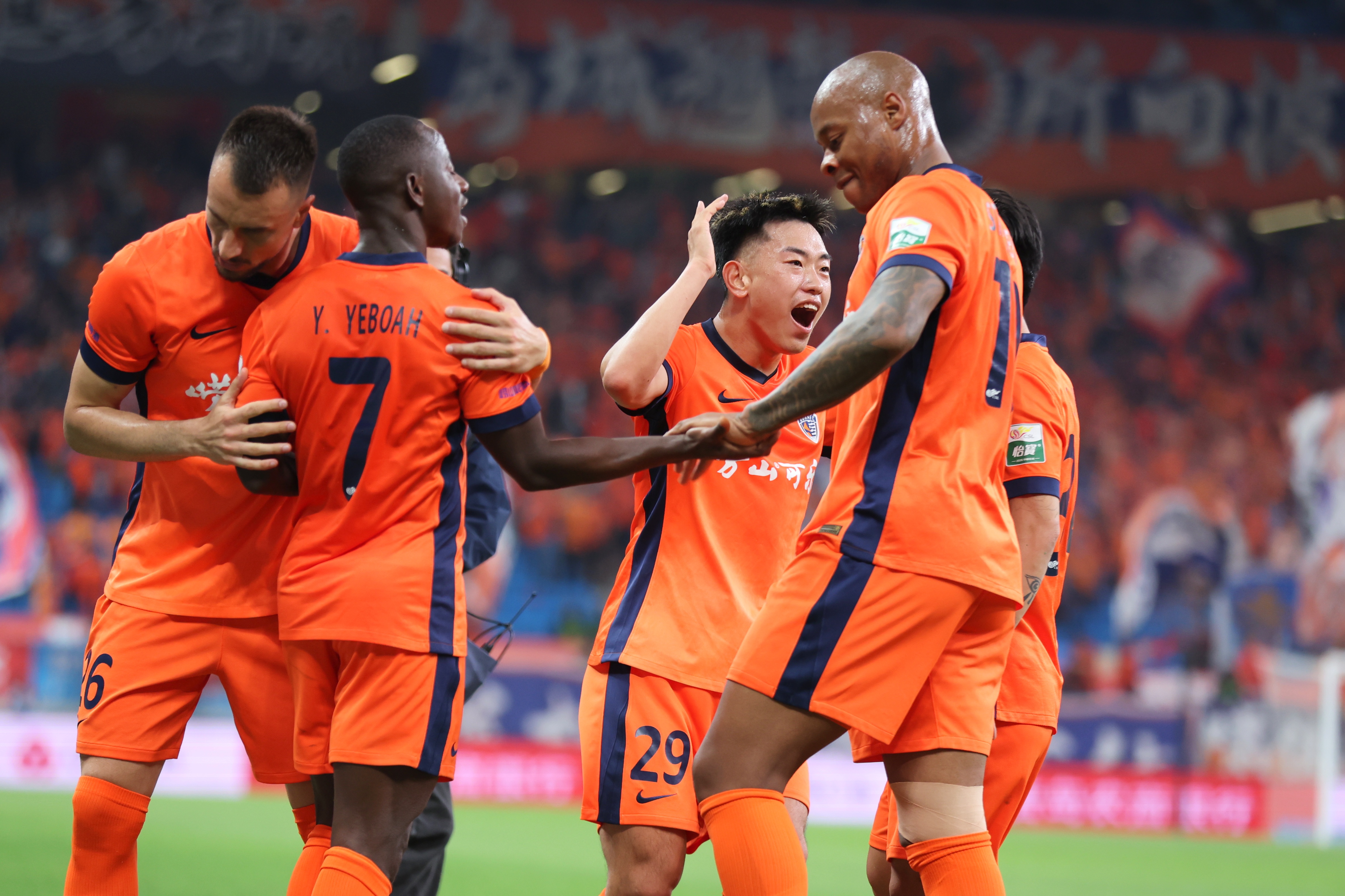 四連勝后放假兩天，海牛今日赴京備戰(zhàn)國安