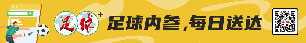 34歲戴維森8場(chǎng)1球3助攻 自述目標(biāo)踢到40歲