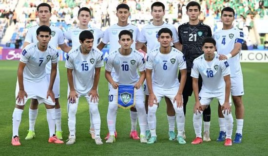 烏茲別克斯坦U17亞洲杯奪冠密碼：早組隊(duì)、多比賽 50+國(guó)際賽碾壓中國(guó)10場(chǎng)