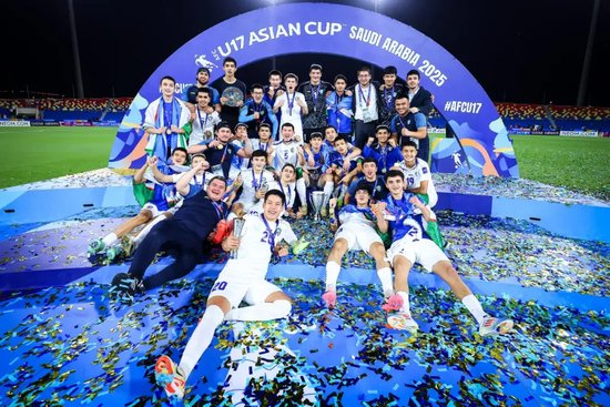 9人作戰(zhàn)2-0勝沙特，烏茲別克U17亞洲杯奪冠，三年三線突破青訓(xùn)成果