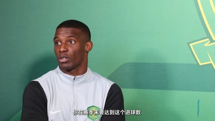 法比奧:給張玉寧定賽季進球目標 要做中超最強鋒線組合 法比奧:給張玉寧定賽季進球目標 要做中超最強鋒線組合