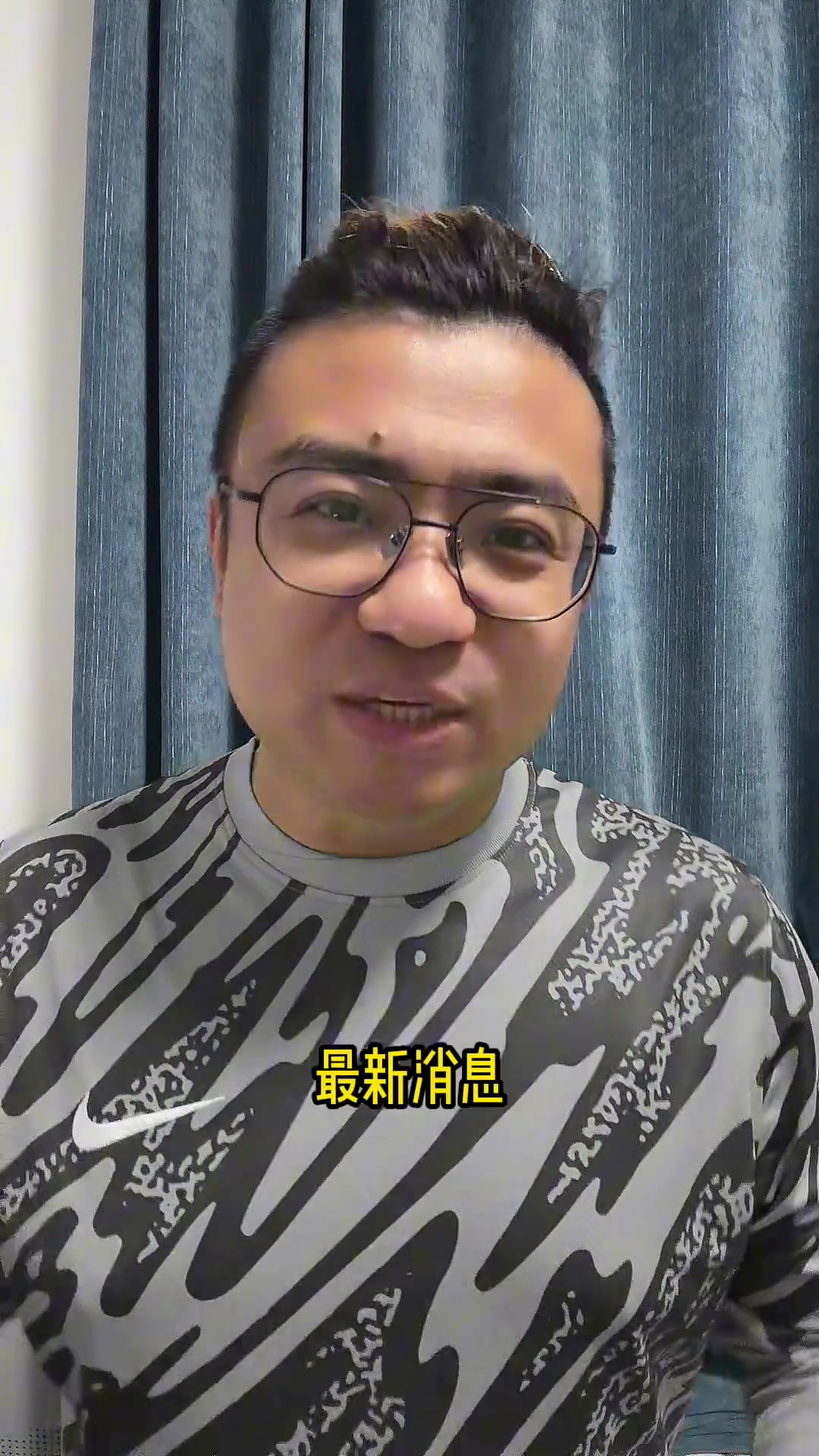 國足戰(zhàn)泰國主場(chǎng)突變：黃龍讓路吳越杯，轉(zhuǎn)戰(zhàn)金華
