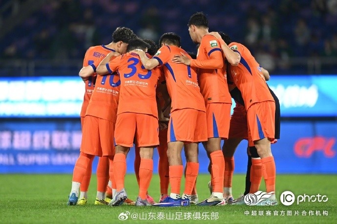 山東泰山客場1-4潰敗浙江 四輪不勝跌出爭冠區(qū)