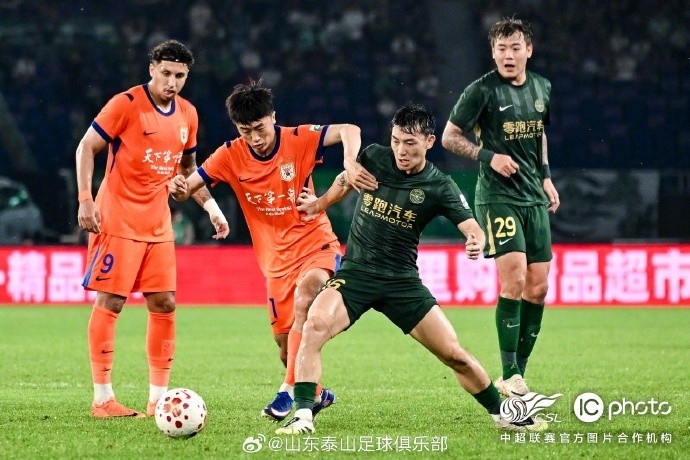 山東泰山客場1-4潰敗浙江 四輪不勝跌出爭冠區(qū)