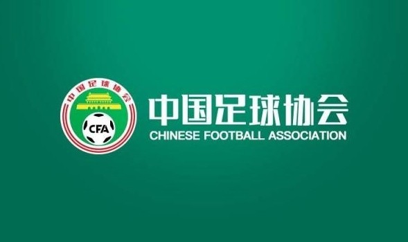 第三批處罰名單細(xì)節(jié)曝光：扣分行賄必有背包客，深圳梅州曹陽重罰