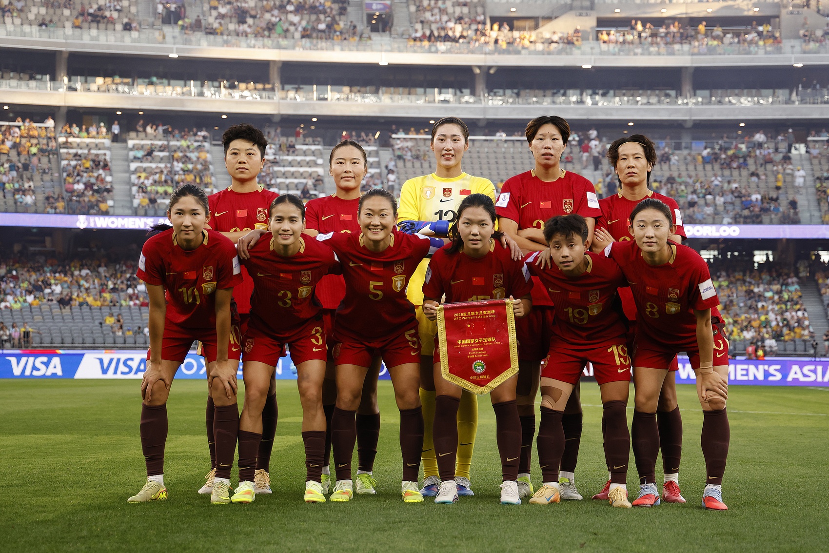 三線挺進(jìn)世界杯 2015足改紅利十年終兌現(xiàn)