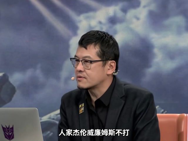 楊毅：雷霆輪換深度碾壓馬刺，哈珀特質(zhì)無可替代