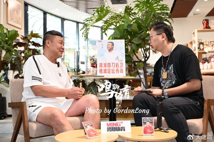 麥超：U17國足絕非弱旅 浮嶋敏值得更多機(jī)會(huì) 粵超青訓(xùn)需十年規(guī)劃