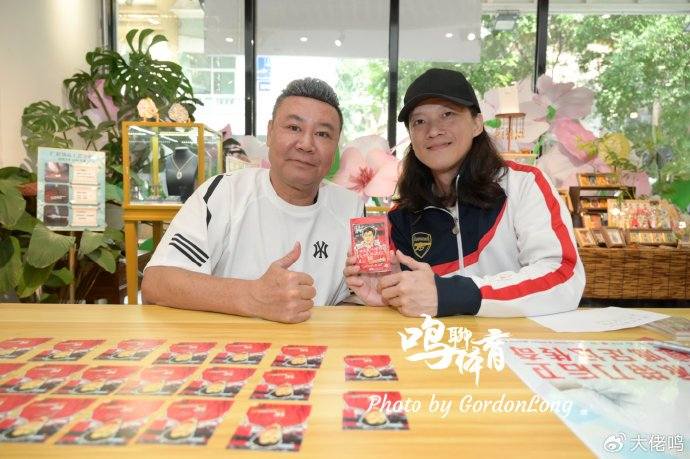 麥超：U17國足絕非弱旅 浮嶋敏值得更多機(jī)會(huì) 粵超青訓(xùn)需十年規(guī)劃