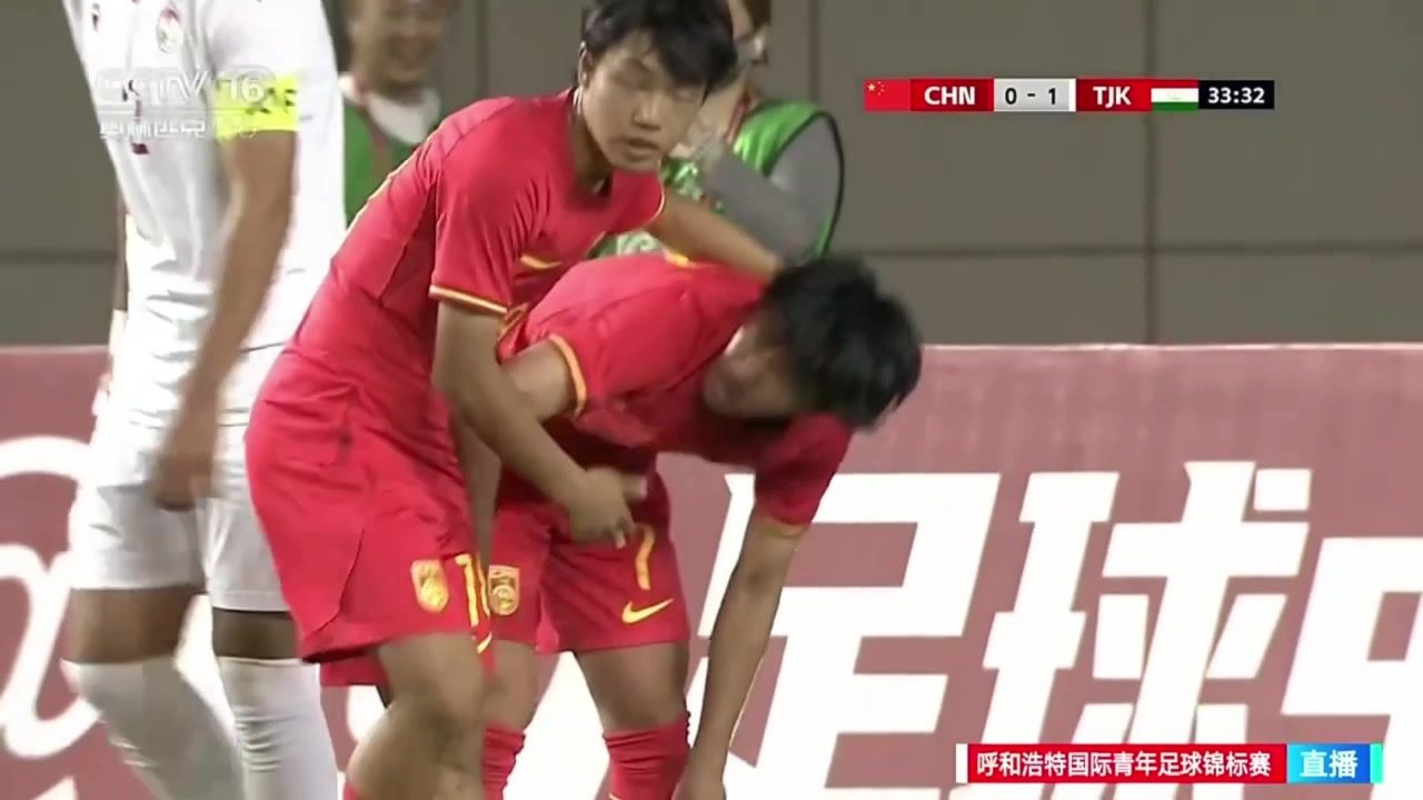 袁博涵突破造點并親自主罰命中！國少1-1扳平塔吉克斯坦U16