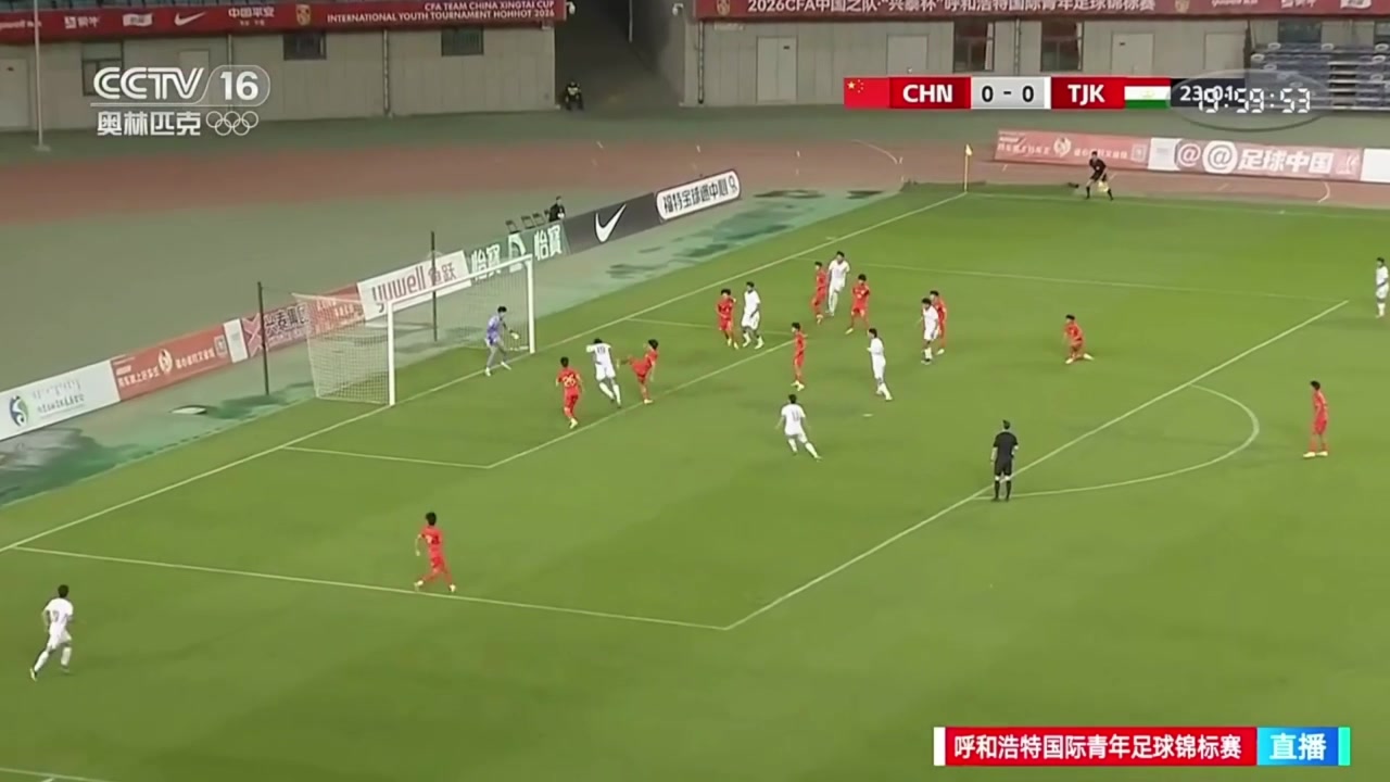 防守漏人！塔吉克斯坦U16頭球破門，國少0-1落后塔吉克斯坦U16