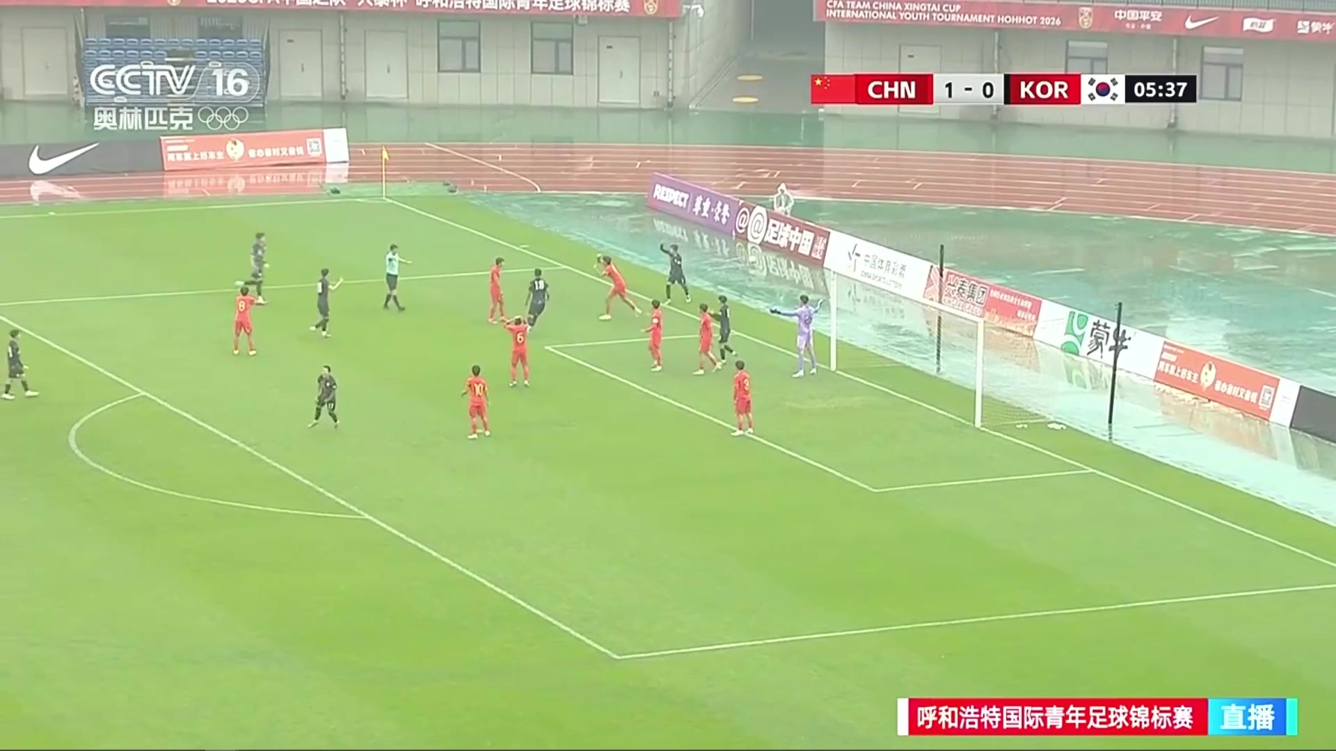 U16國(guó)足手球送點(diǎn)遭韓國(guó)隊(duì)點(diǎn)球扳平，賀煒：胳膊抬起擴(kuò)大范圍了