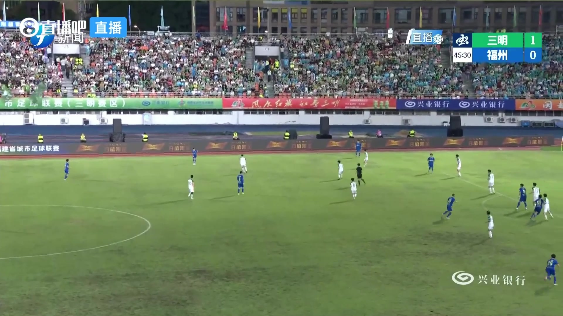 1-1！裁判觀看視頻后，判定福州進球有效