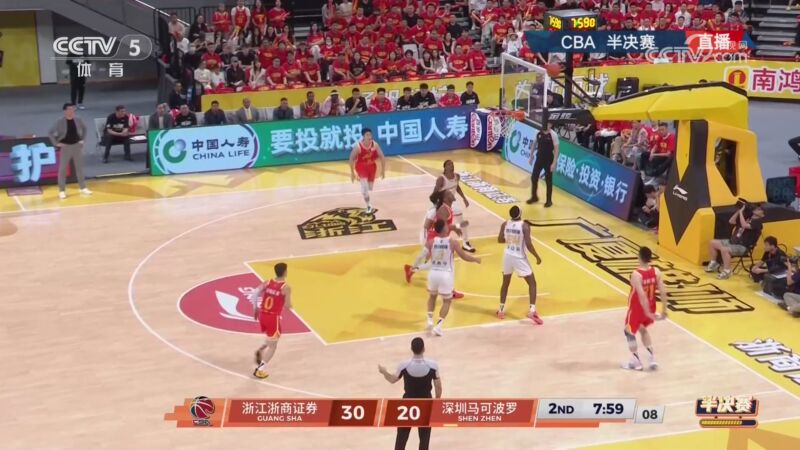 [CCTV全場(chǎng)集錦]??廣廈再勝深圳2-0奪賽點(diǎn) 布朗30分 胡金秋17+8 賀希寧16中6